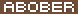 Абобер
